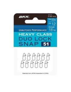 GRAPA BKK DUOLOCK SNAP-51